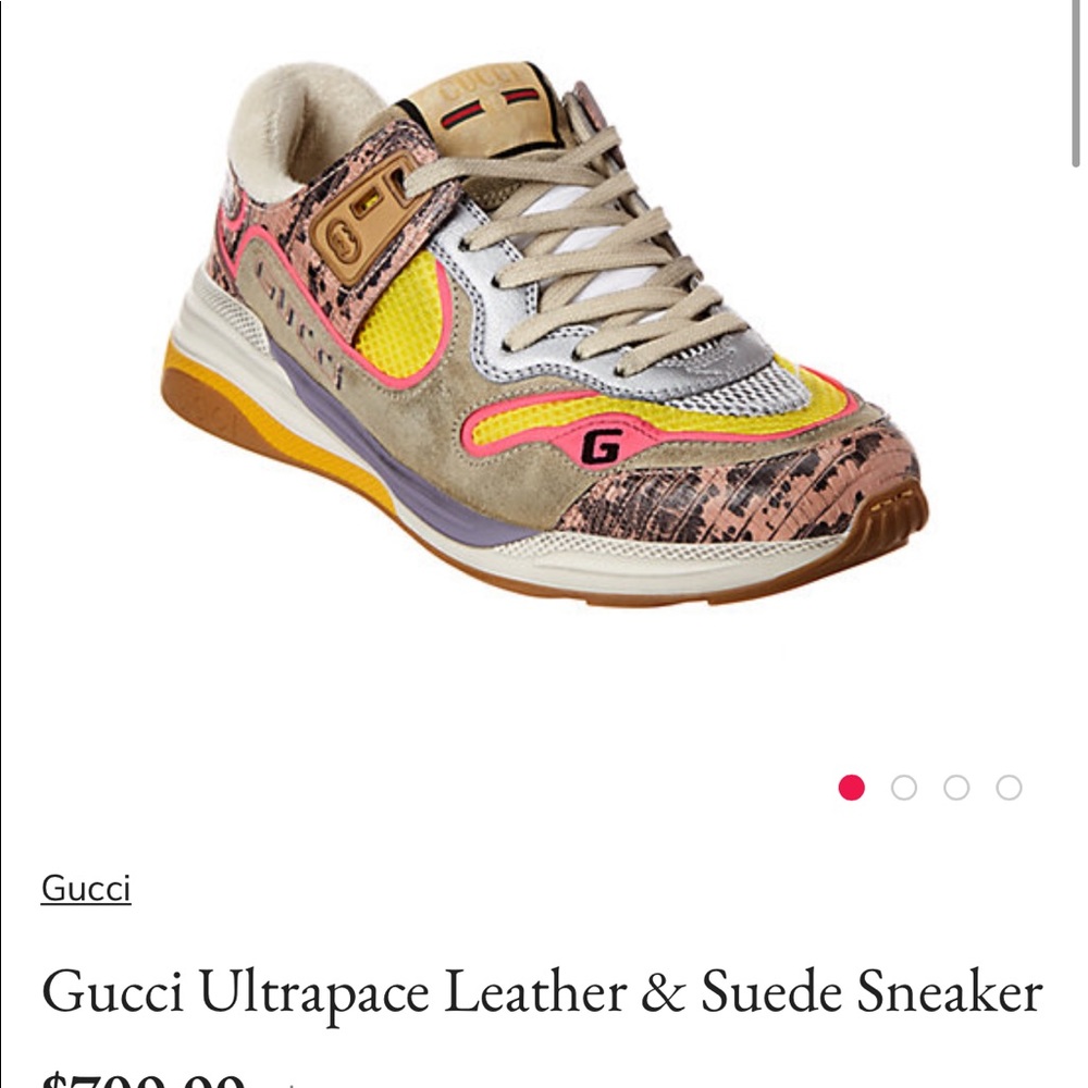 COPY - Gucci ultrapace sneakers